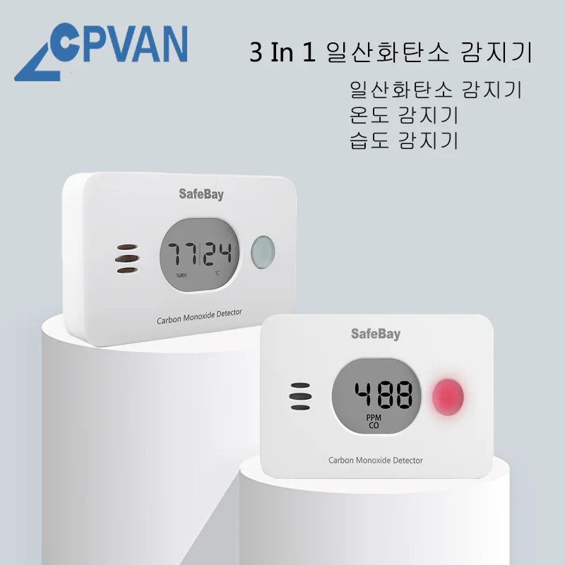 CPVAN ϻȭź 溸,   ýۿ CO µ   ˶, LCD ÷  85dB ˶ , 3 in 1